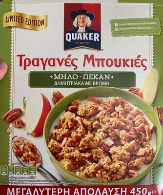 Quaker Traganes Boukies