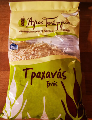 Trahanas Xinos
