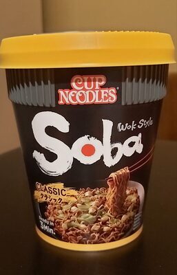 Soba Classic