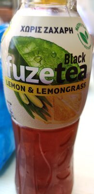 Fuzetea saveur pomme et citronnelle