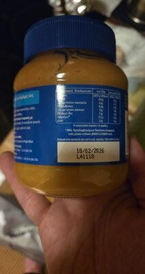 Crunchy Peanut Butter