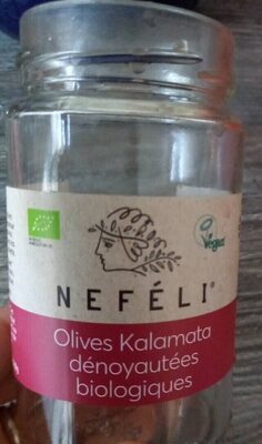 Olives Kalamata dénoyautées