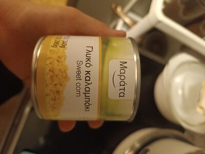 Γλυκό καλαμπόκι