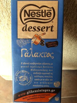 Nestle dessert