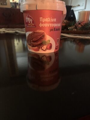Πραλίνα φουντουκιού με κακάο