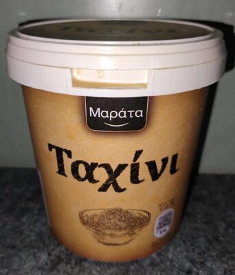 Tahini