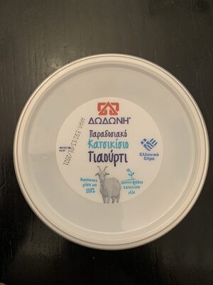 Παραδοσιακό Κατσικίσιο γιαούρτι