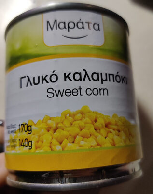 Γλυκό Καλαμπόκι