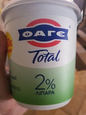 ΦΑΓΕ total Στραγγίσει Γιαούρτι 2%