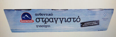 Olympos Greek strained yogurt