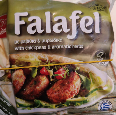 Falafel Nikolopoulou