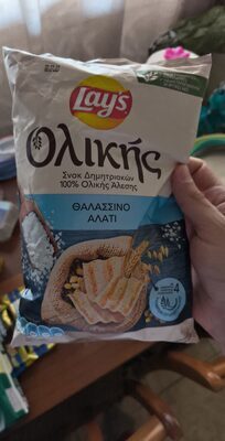 ολικής με θαλασσινό αλάτι