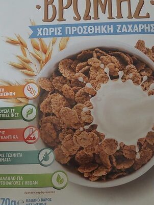 Δημητριακά Βρώμης Χωρίς Προσθήκη Ζάχαρης