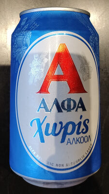 Beer without alcohol