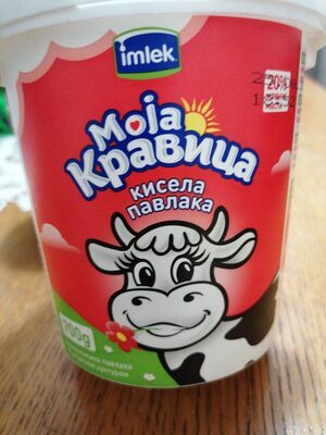 pavlaka mk