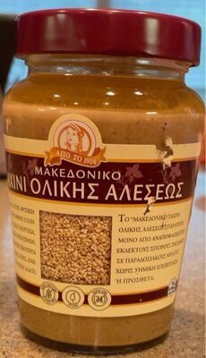Tahini