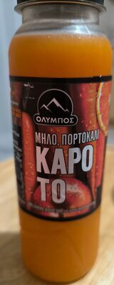 Χυμός μήλο πορτοκάλι καρότο