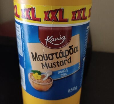 Mild Mustard