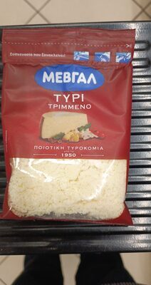Tpimmeni typi