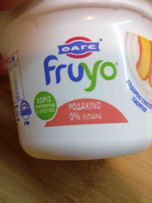 FruYo (Fruits and Yogurt)