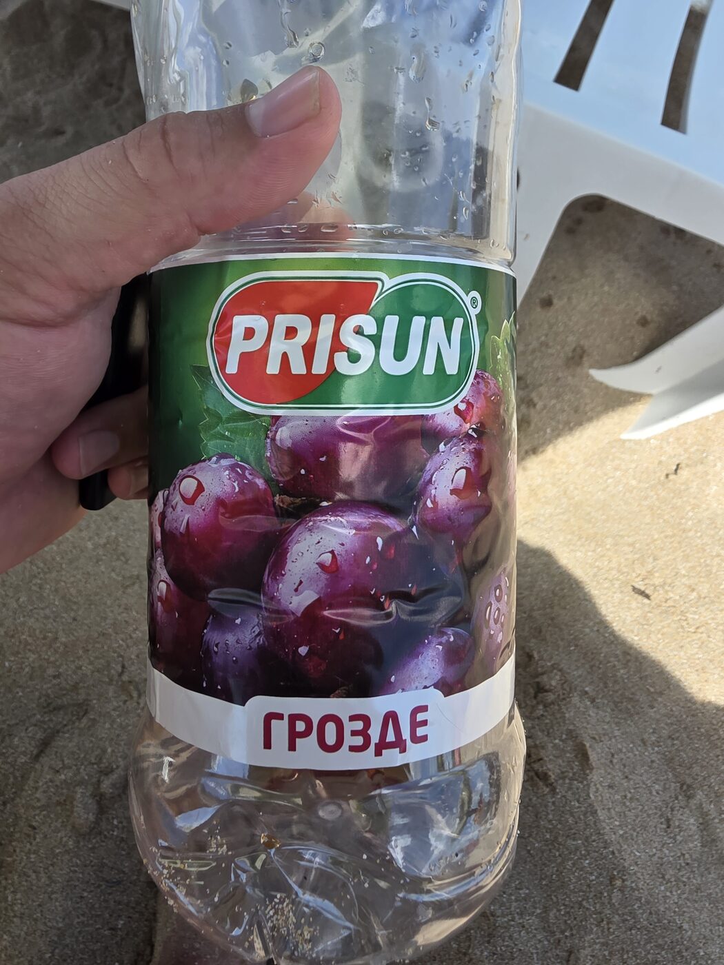 Prisun grapes 2l