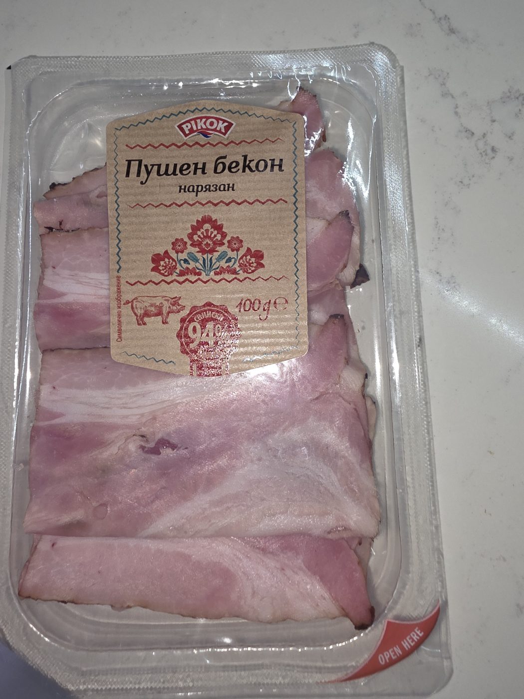 Smoked bacon